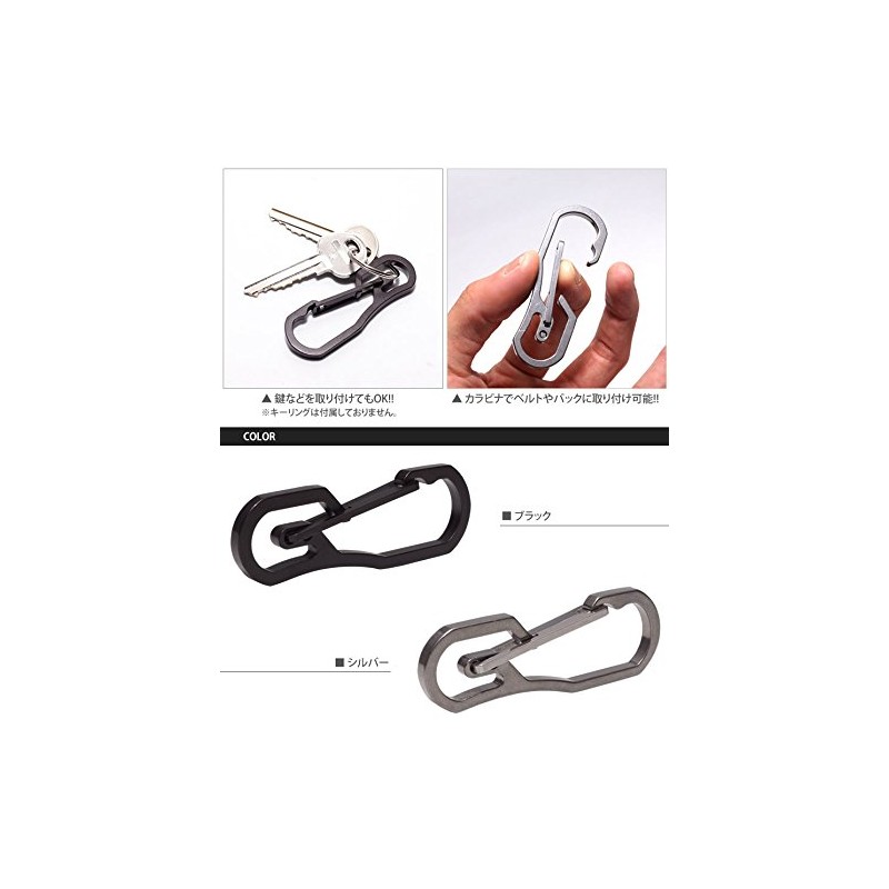 PR-SUTECARA-BK Carabiner Stainless Steel Key Holder, Military, Lightweight, Outdoor, Men's,