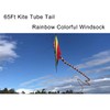 C Comcrosfly Rainbow Kite Tube Tail Outdoor Windsock with Connector,