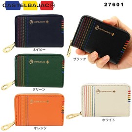 Castelbajac 27601 027601 Shest Leather Coin Case Pass Case, green