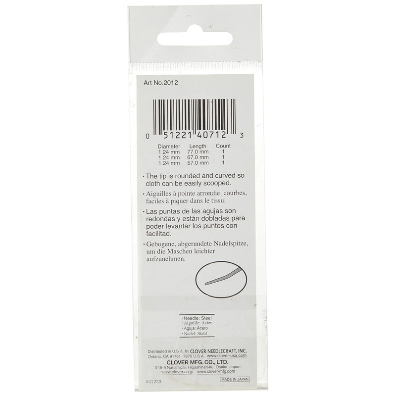 Clover Huck Embroidery Needles, Gold/Silver, 2