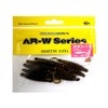 SMITH LTD Worm AR-W Curly 2.75" Green Pumpkin Black Flake
