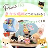 旅するマメしば まえがみクリップ ヘアクリップ ヘアアクセサリー 2個セット TabisuruMameshiba HairClips まめた