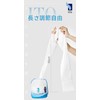 ITO Cleansing Towels, Set of 2, Disposable Towels, Sensitive Skin