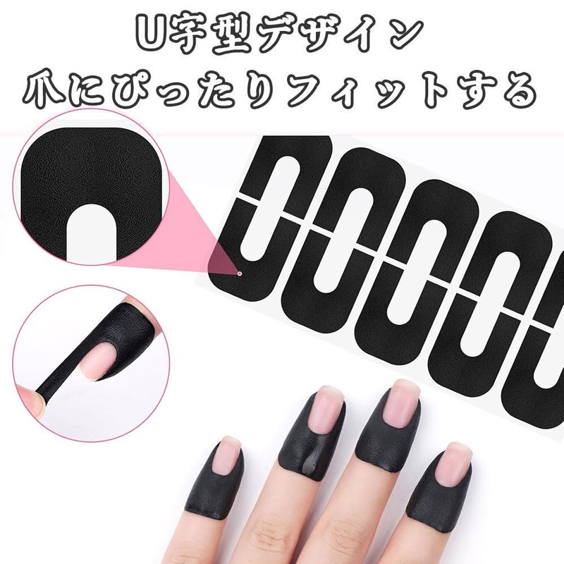 Nail Stickers, Protective Seals, Nail Point, Nail Protector, Pack of