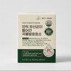 베스트오브그린 10억 유산균이 들어간 곡물발효효소 순수 발효 백만 효소 30포 1개