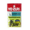 Duel Snap HP Hawaiian Hook No. 4, 37kg, Black, J663