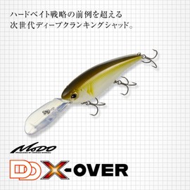 Evergreen DD X-Over #108 Ghost Ayu