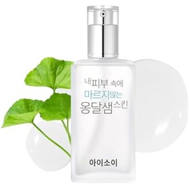 ISOI Pure Toner Gentle & Non-Sticky Toner for Calming Irritated Skin, Naturally-derived Ingredients That Keeps Skin Hydrated, Korean Skin Care (120ml, 4.3 fl.oz)