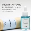 ソア(SOA) フェイシャルオイル III 30ml 敏感肌用 ブルータンジーオイル配合 鎮静・整肌・天然由来成分