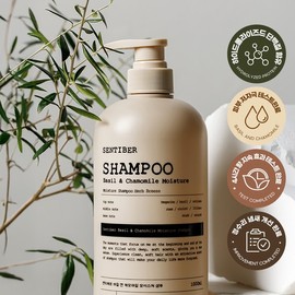 [64% Improvement in Scalp Odor] Centiver Basil & Chamomile Shampoo 1L x 1 Large Capacity Mildly Acidic Scalp Salon-Style Scented - Basil & Chamomile Shampoo 1L X 1 Count / [정수리냄새 64% 개선] 센티베르 바질 앤 캐모마일 샴푸 1L x 1개 대용량 약산성 두피 미용실 향기좋은 - 바질 앤 캐모마일 샴푸 1L X 1
