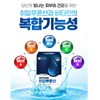 Chong Kun Dang Hyaluronic Acid Nutrient Inner Beauty Edible Skin