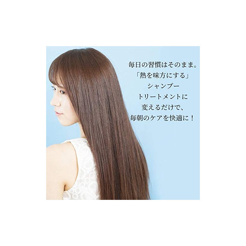 ARIMINO Quoline Slim Balancer Shampoo, 8.5 fl oz (250 ml),