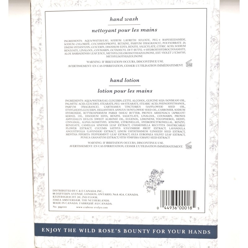 Generic Bundle set of crabtree evelyn Nantucket Briar Hand Wash