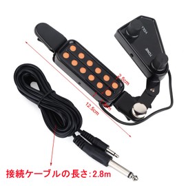 Alomejor Guitar Pickup, 12 Holes, Acoustic Pickup, Tone and Volume Controller, Connector, Easy Operation, Compatible with Acoustic Guitars