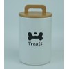 QINSDESIGNS Large Dog Treat Container Airtight with Lid, 8.7x5 IN