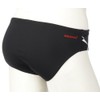 Speedo 8-131574428 Swimming Trunks / Briefs Male Ice Placement 8