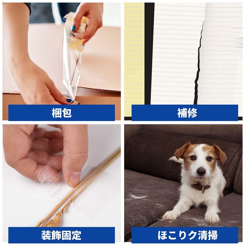 ADHES Hand Straight OPP Tape Packing Tape Transparent For Moving