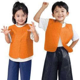 Artec Costume Base J Vest Kids Costume, Orange, Unisex Length 17.7 inches (45 cm)