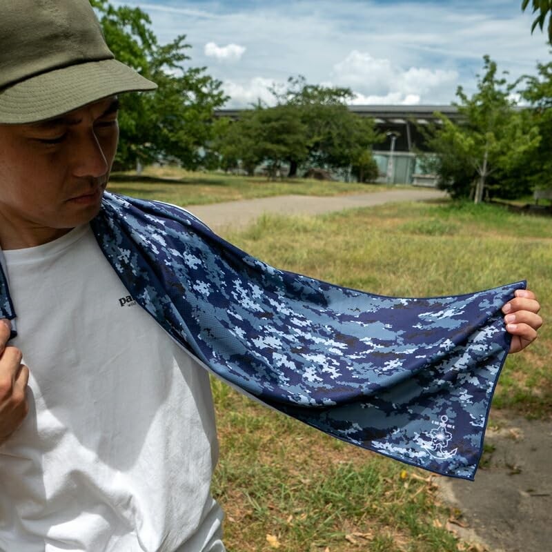 Cold Sensation Towel (Japan Self-Defense Force, Digital Camouflage), Self-Defense Forces,