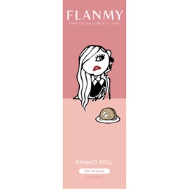 Color Con Frammy One Day FLANMY 1 day 1 box 10 pieces 14.2 mm 14.5 mm 8.5 mm 8.6 mm Nozomi Sasaki PWR: -3.75/COLOR: Maple Chiffon