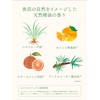 Itoguchi Midori Mayu Moist Cream, 1.4 oz (40 g), Almost