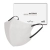 Sokaiteki deCOGAO No. 9 Non-Woven Mask, Contoured, 3 Layers, Long