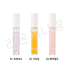 Laonjenarang The Face Shop fmgt Glimming Volume Lip Oil 5g