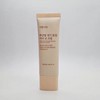 Plant Lab 식물나라 뽀얀쌀 생기 톤업 커버 선크림 50ml (리뉴얼 신형) (AD) Plant Kingdom Poya Rice Toning Up Cover Sun Cream 50ml (Renewal New Type)