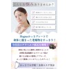 Hogme Cassa Heart Shape Terahertz Cassa Plate Scalp Massage Small