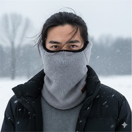 Multi Winter Neck Warmer Balaclava for Sports & Commuting GS003334 Neck Warmer Balaclava Gray 2ea