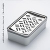 SSK-14 Squishy Fluffy Grater