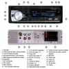 Car Radio with Bluetooth