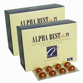 HBCフナト 糖鎖 アルファベスト グミタイプ（3.2g×96粒）2個セット