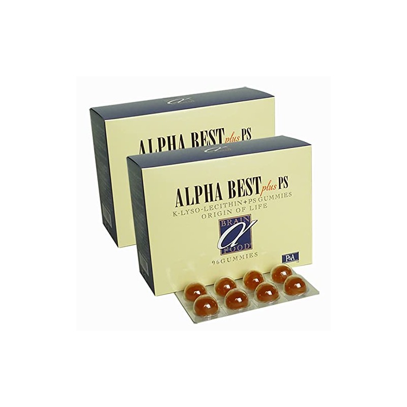 HBCフナト 糖鎖 アルファベスト グミタイプ（3.2g×96粒）2個セット