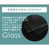 Brown Wood Large Size Front - Glass Type Natural Wood