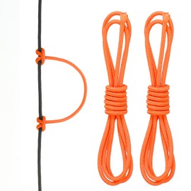 PATIKIL Archery D Loop Rope 2 FT, 2 Pack Bow D Loop String Release Material Nock Wire Nocking Loop Buckle Ring for Compound Bowstring, Orange
