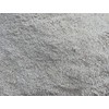 MIGHTY109 Dolomite Sand 40 LBS