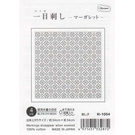 Olympus Thread Sashiko Cloth Pack, Single Running Stitch Flower Dishcloth, Margaret H-1054