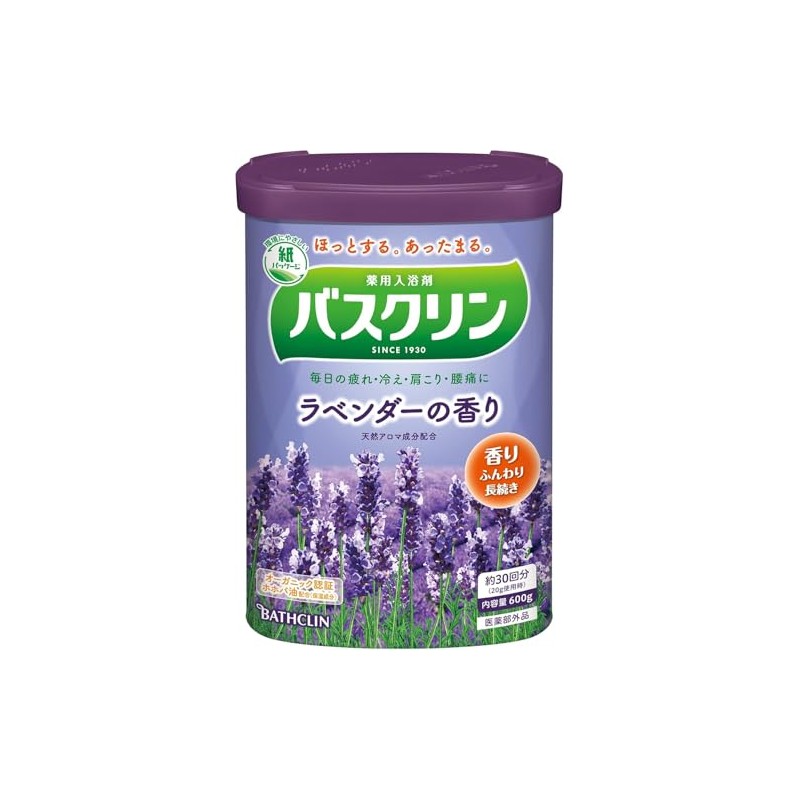 Bath Clean, Lavender Scent, 21.2 oz (600 g)
