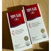 Rdicom A hangover reliever 8 packets Hangover before drinking and after drinking / 알디콤 에이 숙취해소제 8포입 숙취 음주전 음주후