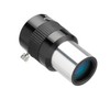 AstroStreet GSO Apochromatic 2.5x Barlow Lens, 1.2 inch (31.7 mm)
