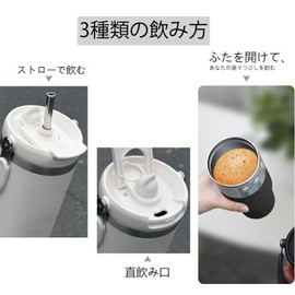 KONARO Tumbler, 23.6 fl oz (600 ml) / 900 ml, Large Capacity, Water Bottle, Straw Included, Water Bottle, With Lid, Vacuum Insulated, Hot and Cold Insulated, Stainless Steel Bottle, Wide Mouth, Direct