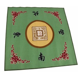 We pay your sales tax 31.5" Table Cover - Slip Resistant Mahjong Game / Poker / Dominos / Card Tablecovers Table Top Mats - Green + Yellow ( 2 Packs)