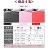 Darslyn Multi-Purpose Waterproof Sheets, Black, Ultra Thin, 6.6 x 6.3