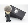 Synthetic Hair Shaving Brush Pure Black with Classic Box Gift