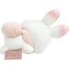 MO95601 Sugar Cocomu Sweet Memory Time Plush Sugar Cocomu