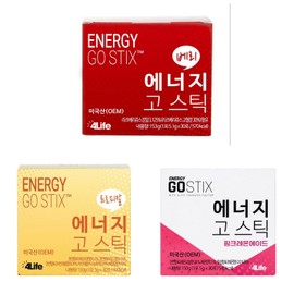 4Life Energy Go Stick Berry Tropical Pinkade 30 sachets / 포라이프 에너지 고스틱 베리 트로피칼 핑크에이드 30포