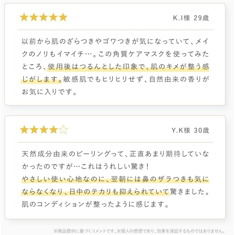 [&meu] DAILY MOISTURE REPAIR MASK Pore Sebum Care Pack of