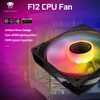 Jungle Leopard F12 120mm Computer Case Fan - 120mm High