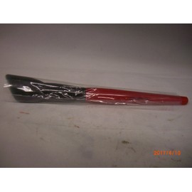 SMASHBOX ALL OVER CONTOUR BRUSH